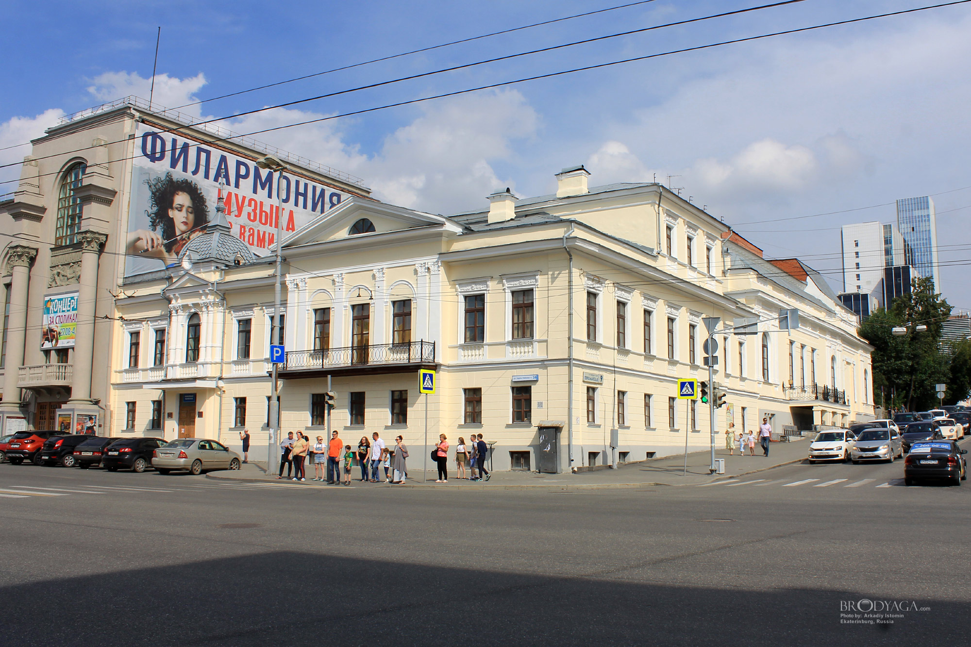 Здание общественного собрания, Карла Либкнехта 38, Екатеринбург (Yekaterinburg)